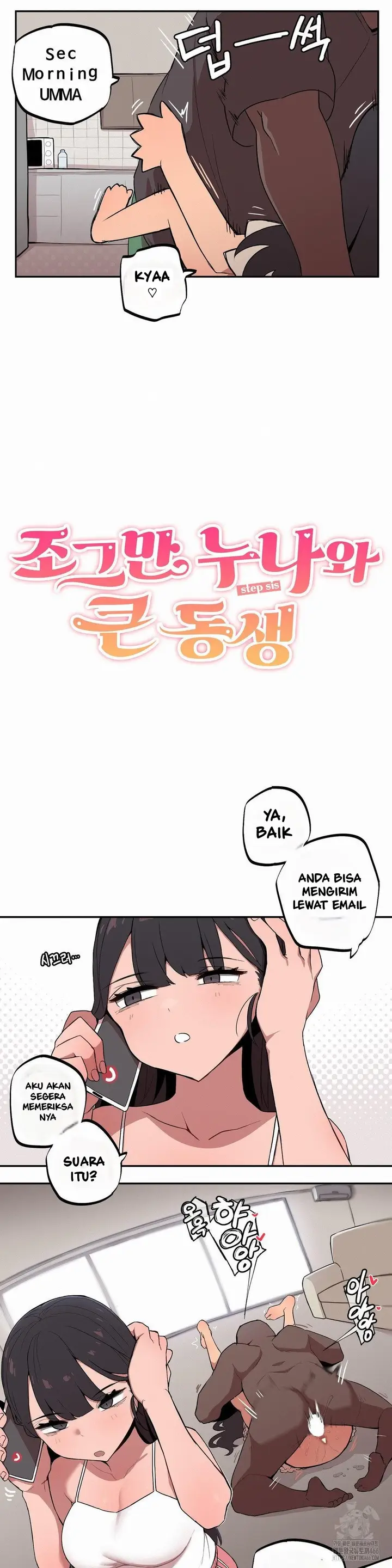 image-komik-nona-manis-dan-penis-adiknya-yang-besar-chapter-07-1/16
