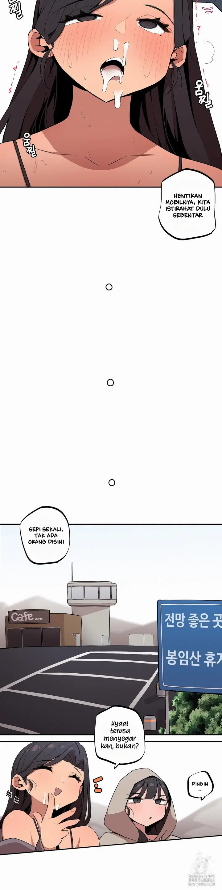 image-komik-nona-manis-dan-penis-adiknya-yang-besar-chapter-13-3/16