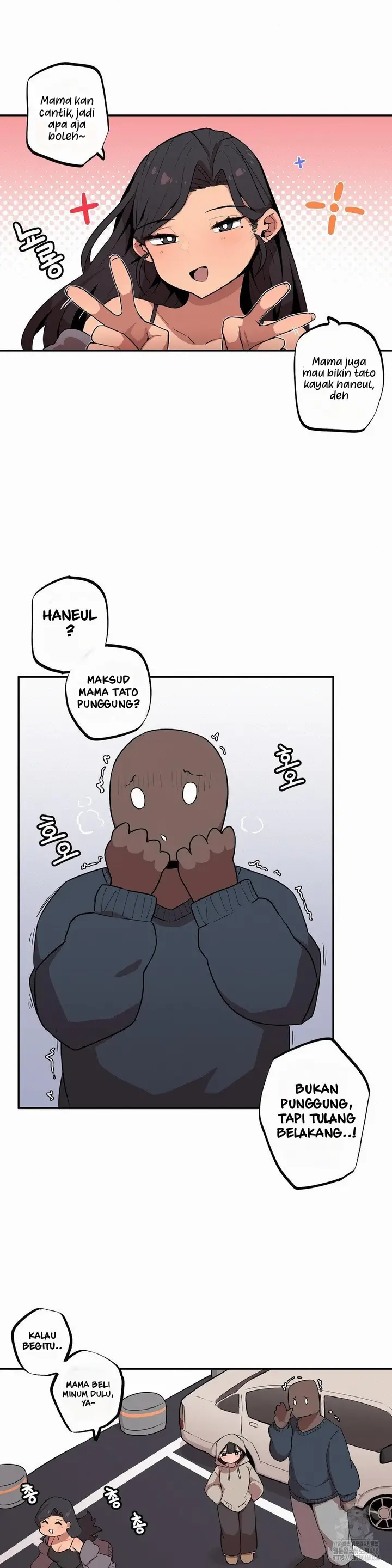 image-komik-nona-manis-dan-penis-adiknya-yang-besar-chapter-13-5/16
