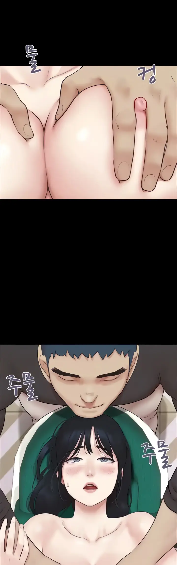 image-komik-nona-soeun-chapter-09-7/51