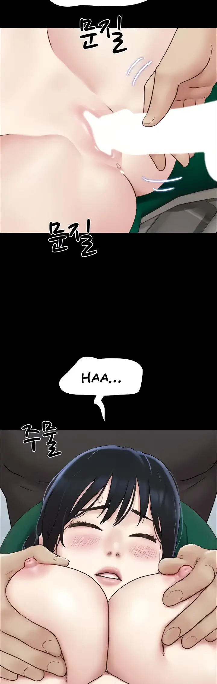 image-komik-nona-soeun-chapter-09-20/51