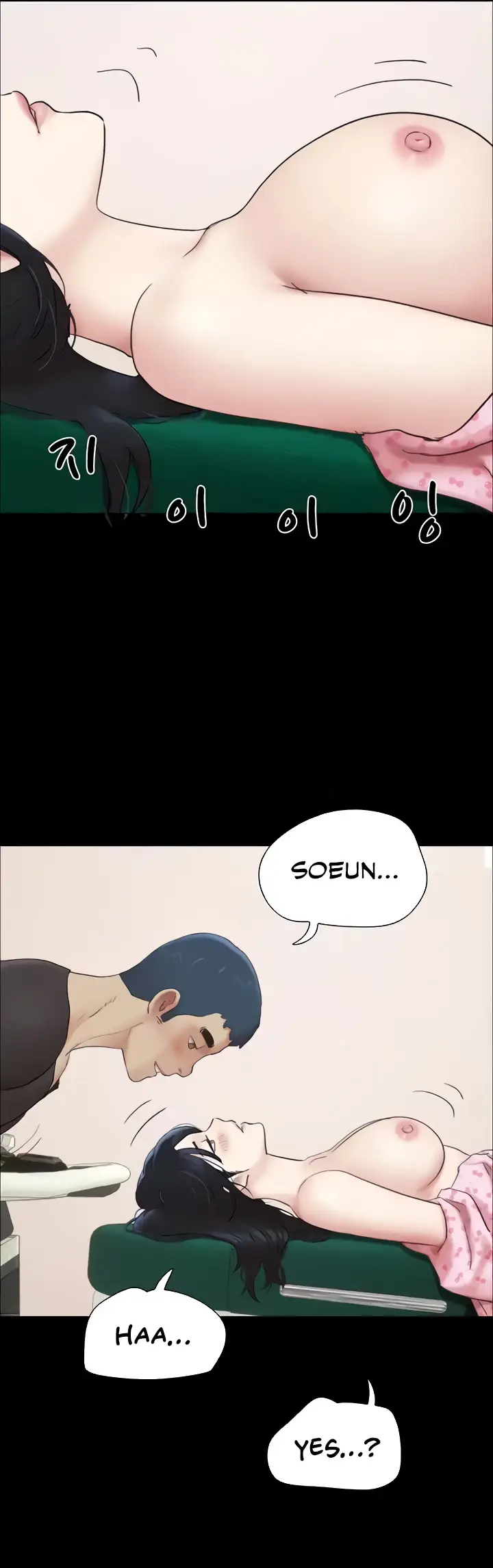 image-komik-nona-soeun-chapter-09-25/51