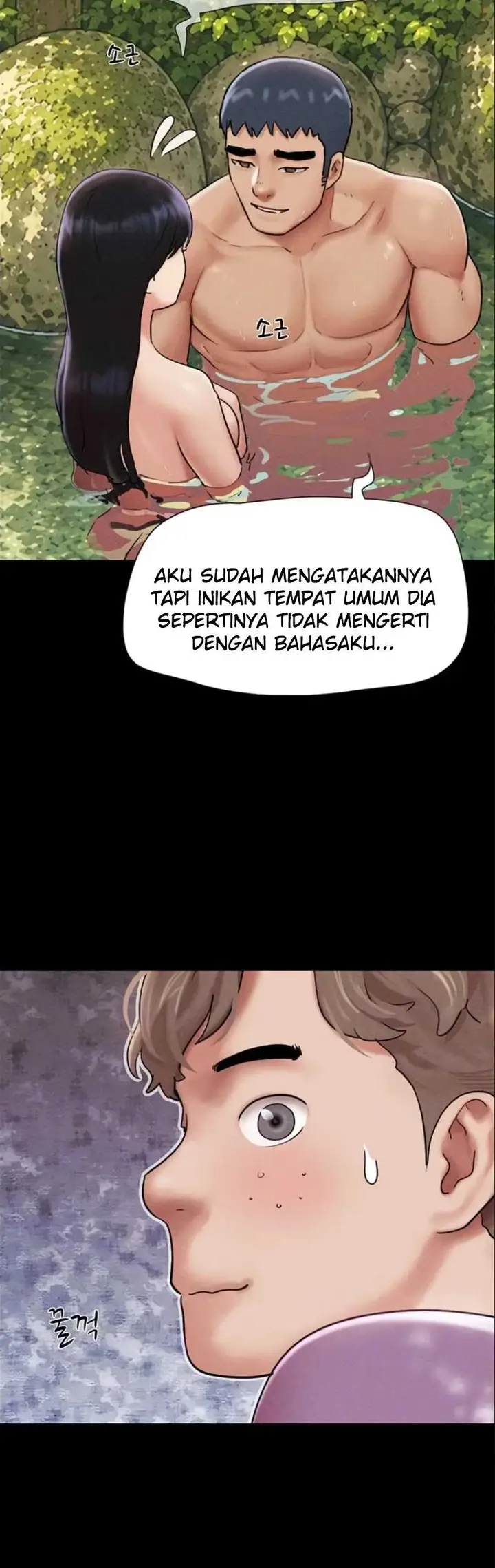 image-komik-nona-soeun-chapter-100-8/48