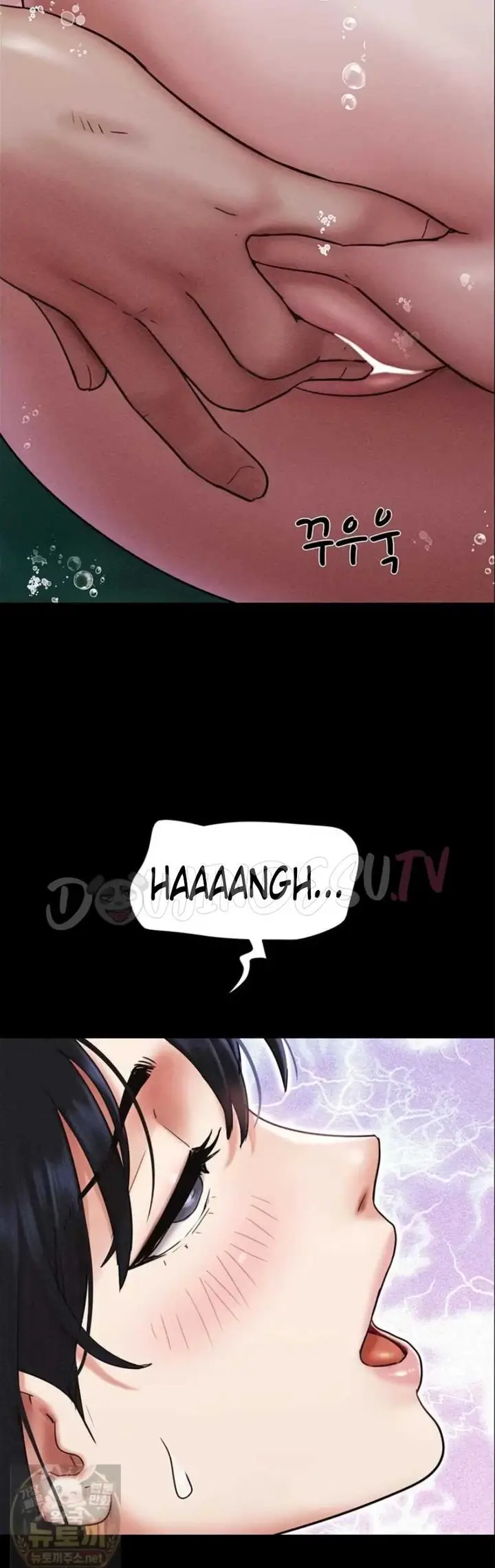 image-komik-nona-soeun-chapter-100-40/48