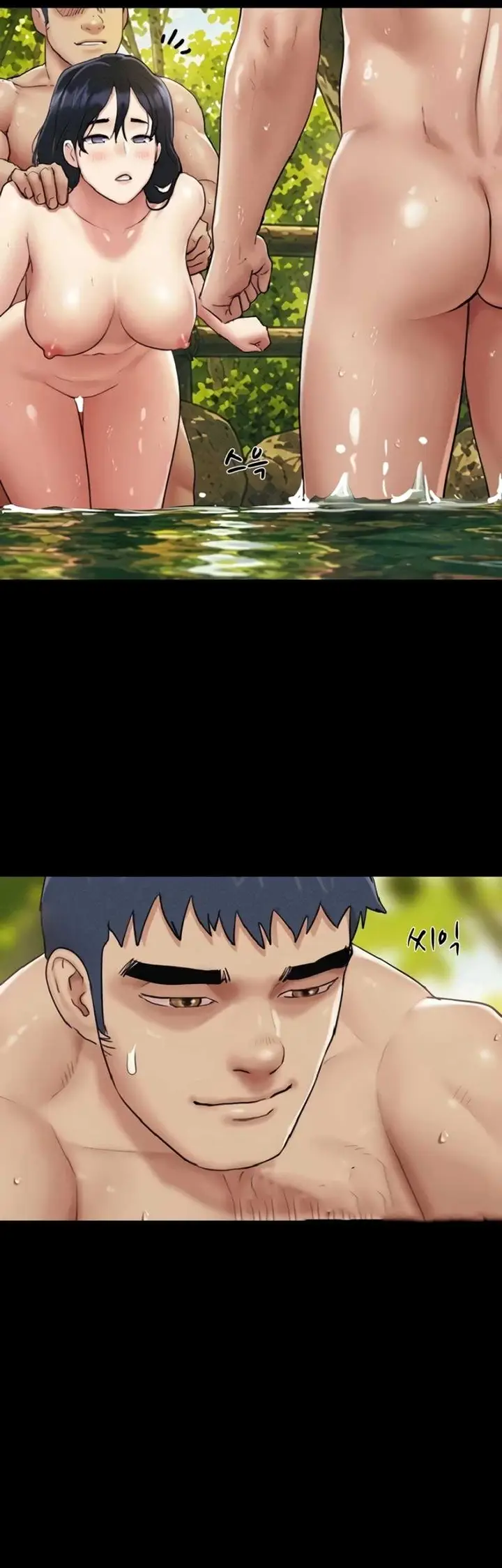 image-komik-nona-soeun-chapter-101-13/50
