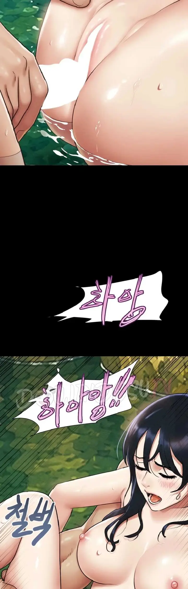 image-komik-nona-soeun-chapter-101-41/50