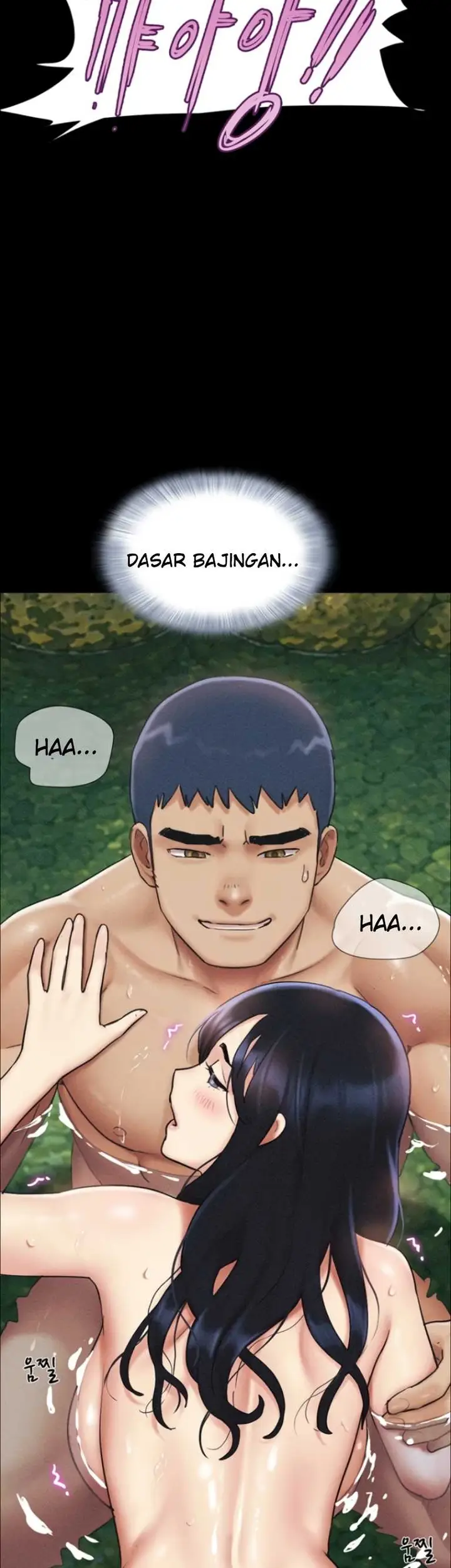 image-komik-nona-soeun-chapter-102-6/49