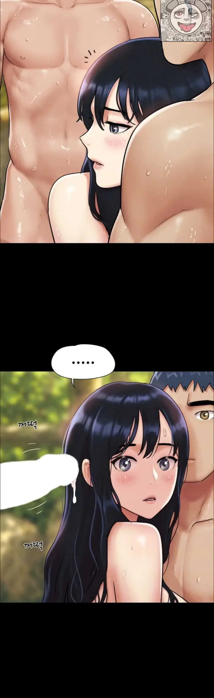 image-komik-nona-soeun-chapter-102-9/49