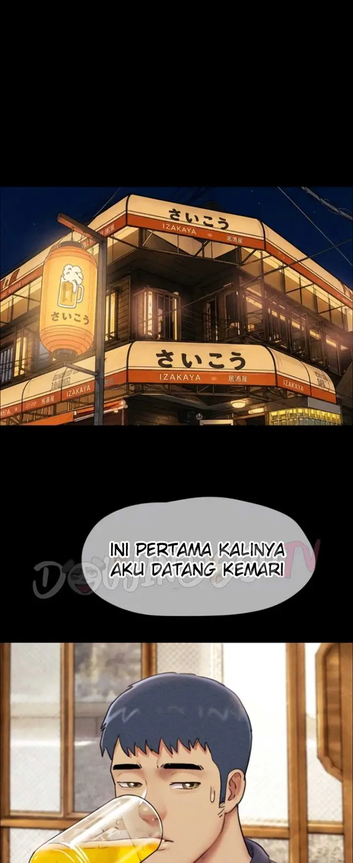 image-komik-nona-soeun-chapter-103-2/50