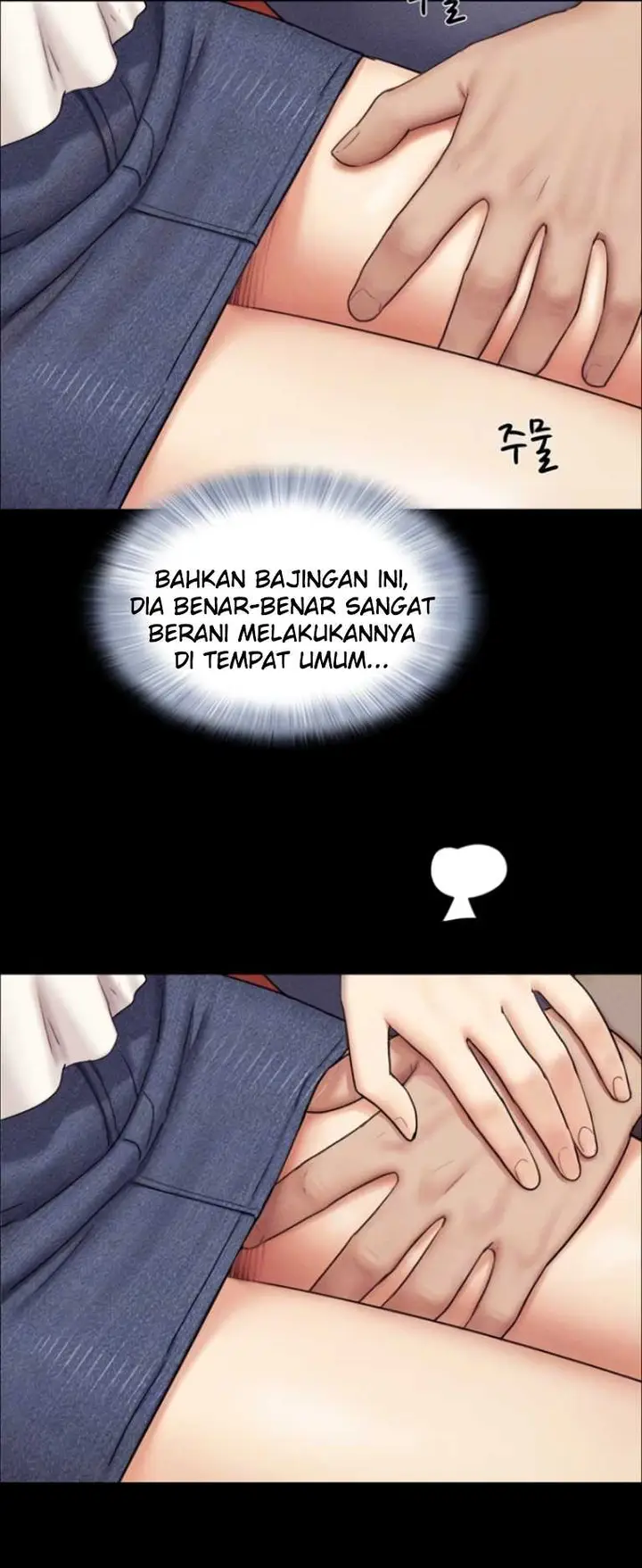 image-komik-nona-soeun-chapter-103-7/50