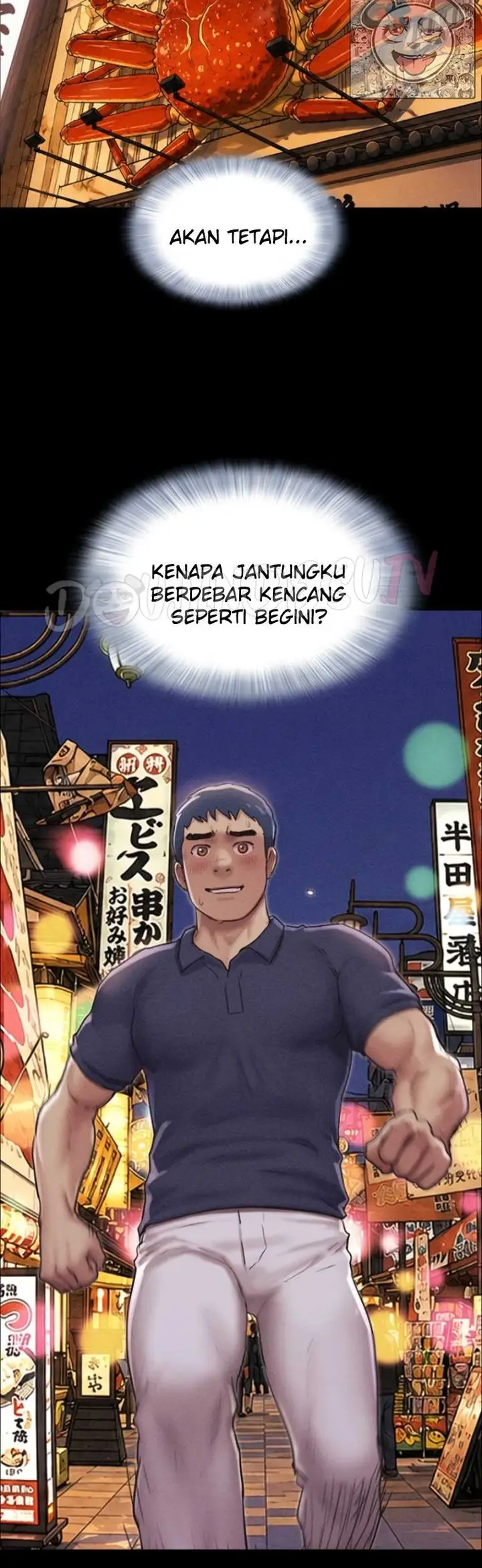 image-komik-nona-soeun-chapter-103-13/50