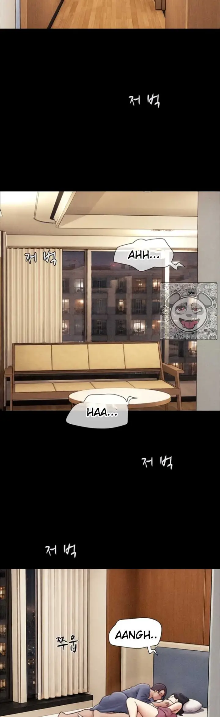 image-komik-nona-soeun-chapter-103-16/50