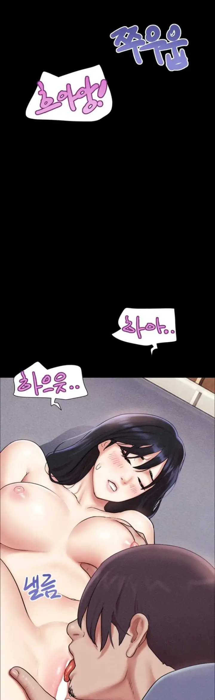 image-komik-nona-soeun-chapter-103-34/50