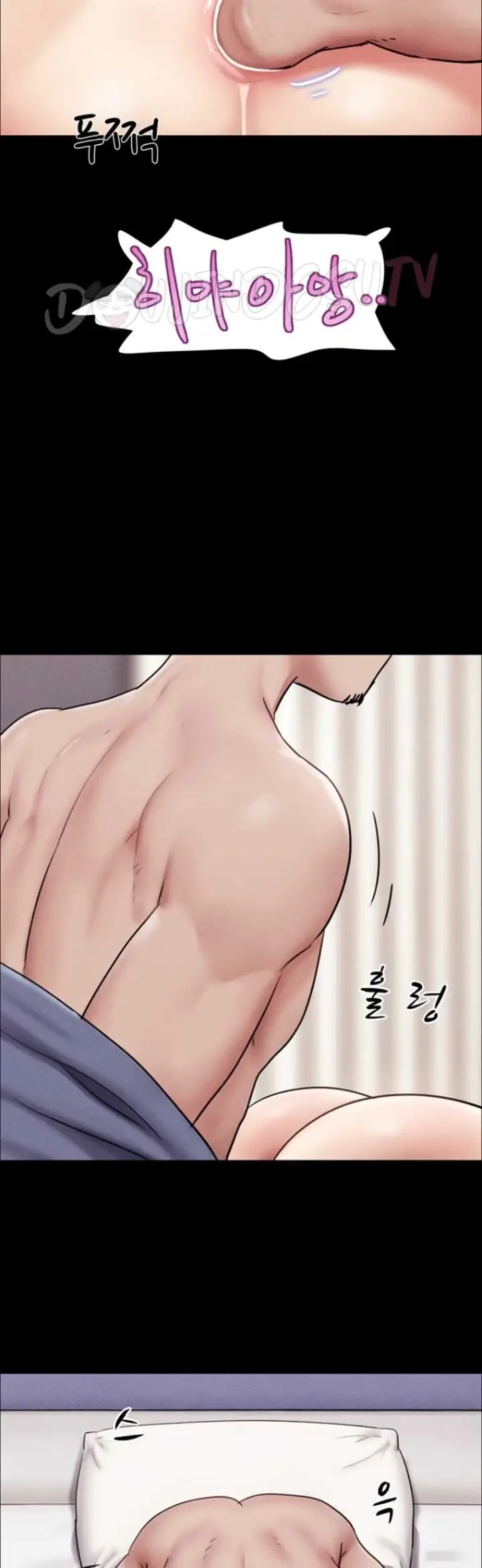 image-komik-nona-soeun-chapter-103-41/50