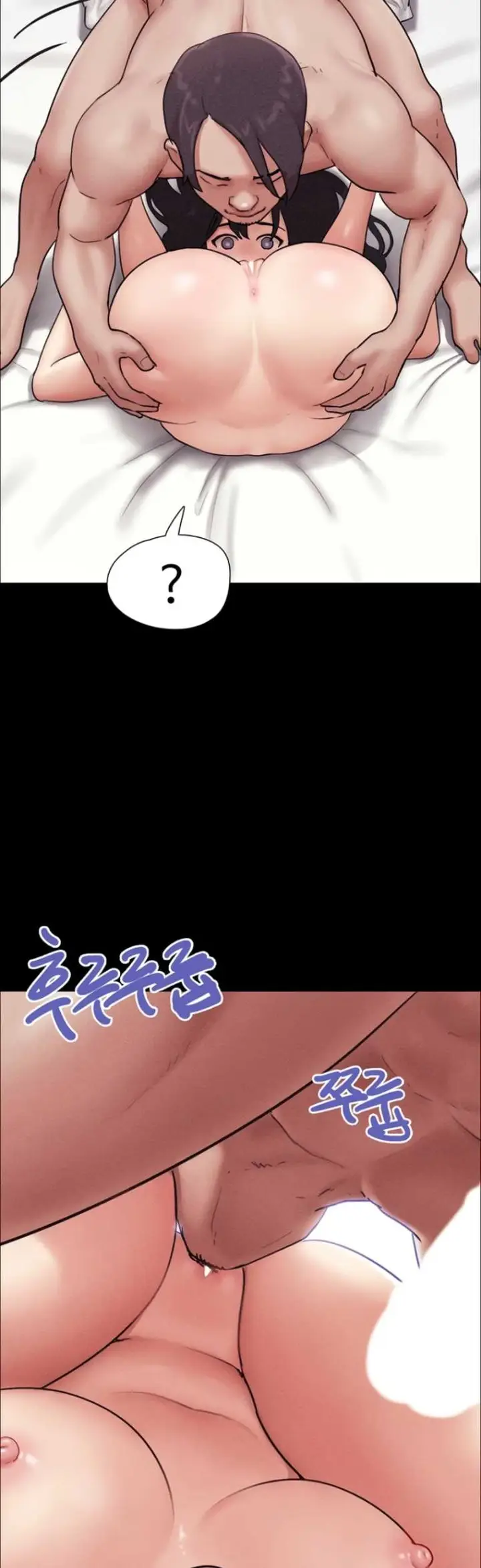image-komik-nona-soeun-chapter-103-42/50