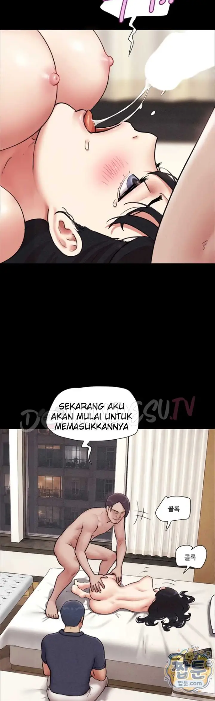 image-komik-nona-soeun-chapter-103-46/50