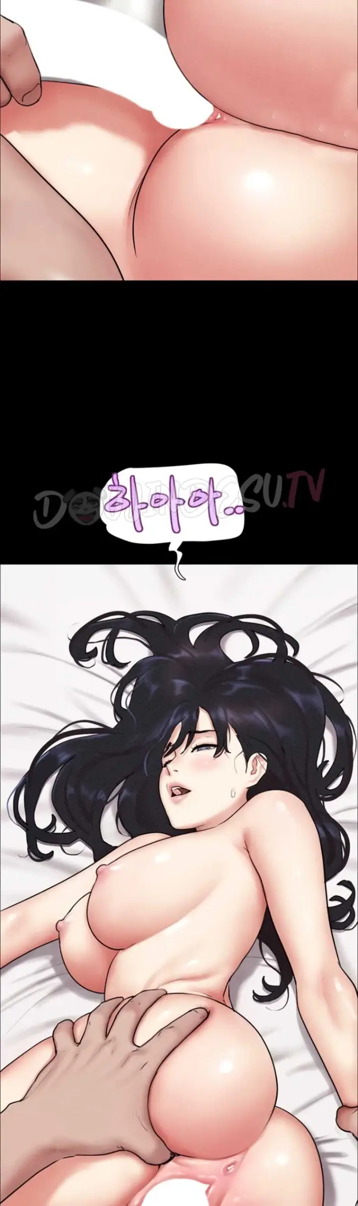 image-komik-nona-soeun-chapter-103-48/50