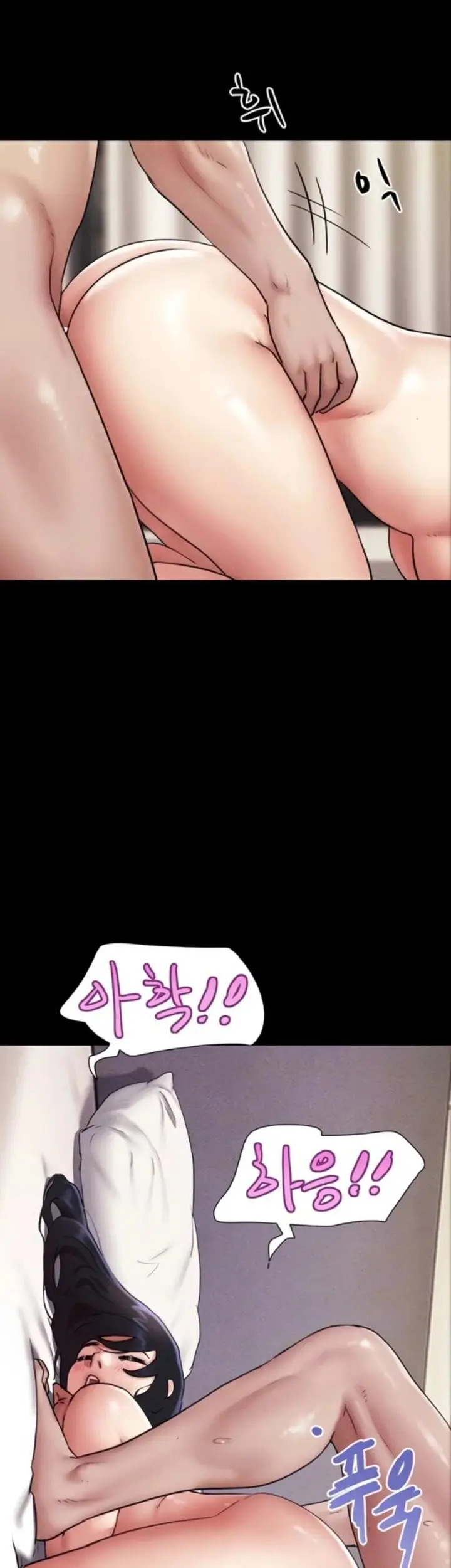 image-komik-nona-soeun-chapter-104-3/23