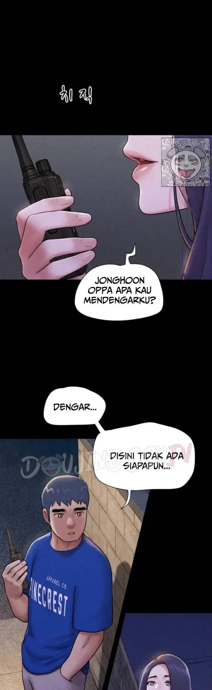 image-komik-nona-soeun-chapter-105-35/47