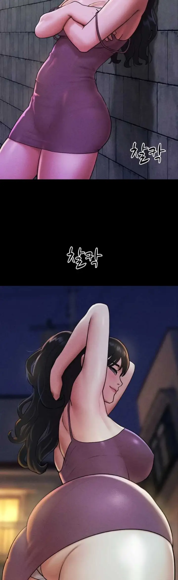 image-komik-nona-soeun-chapter-105-39/47