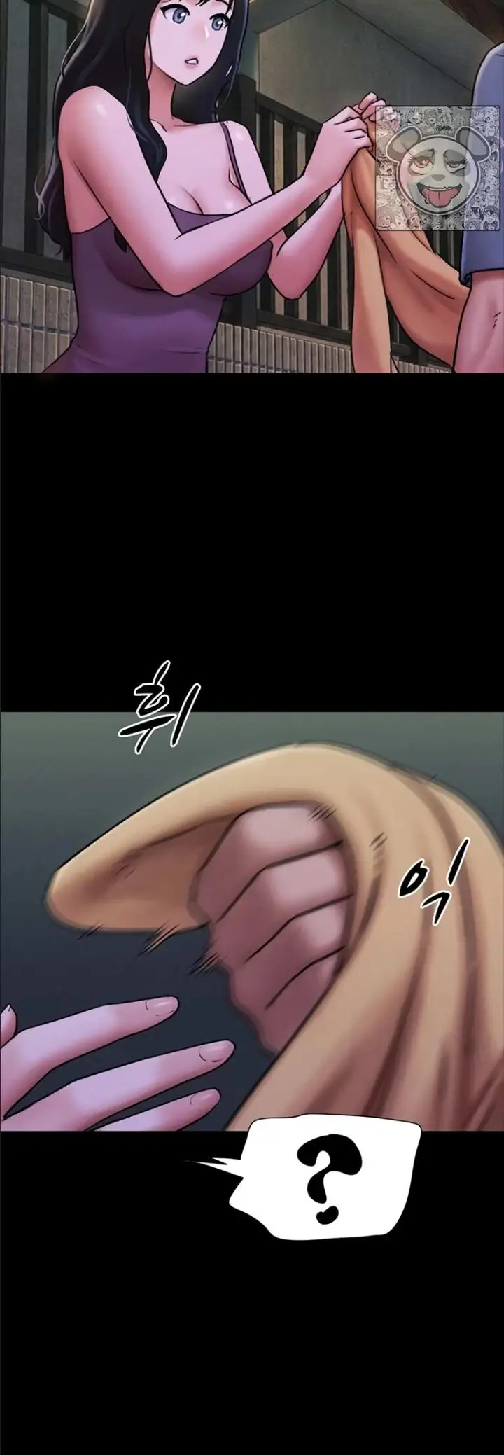 image-komik-nona-soeun-chapter-106-7/47