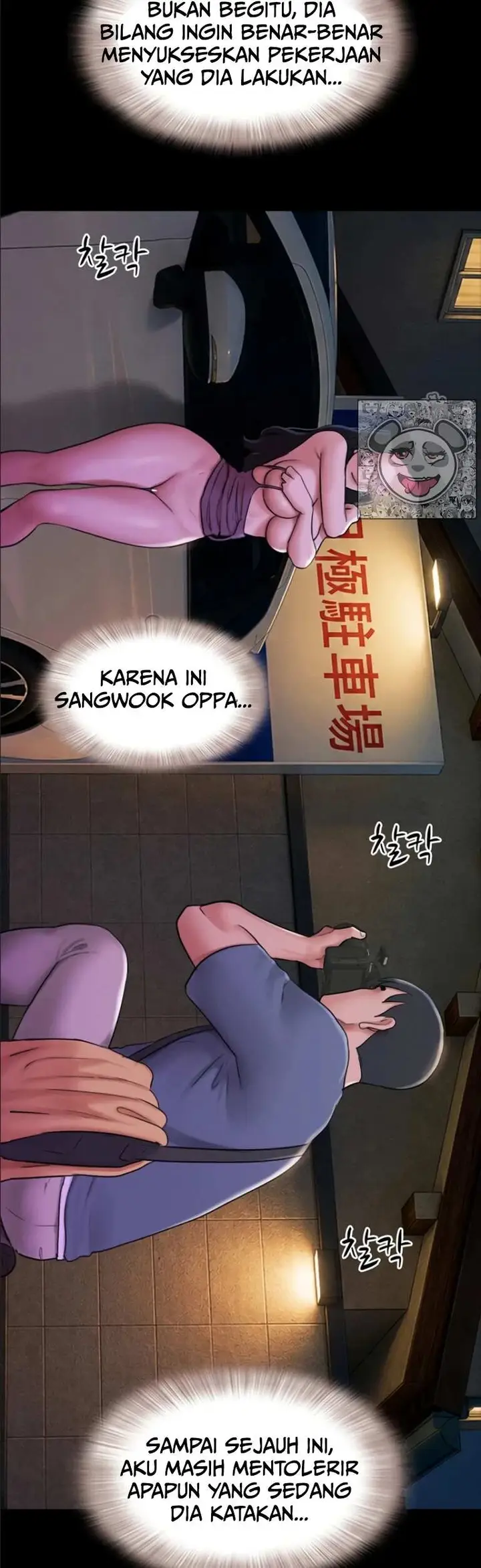 image-komik-nona-soeun-chapter-106-35/47