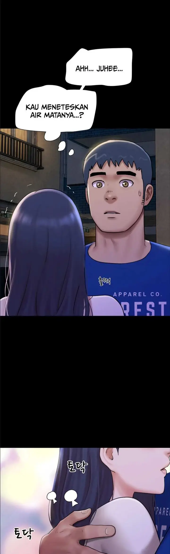 image-komik-nona-soeun-chapter-106-41/47