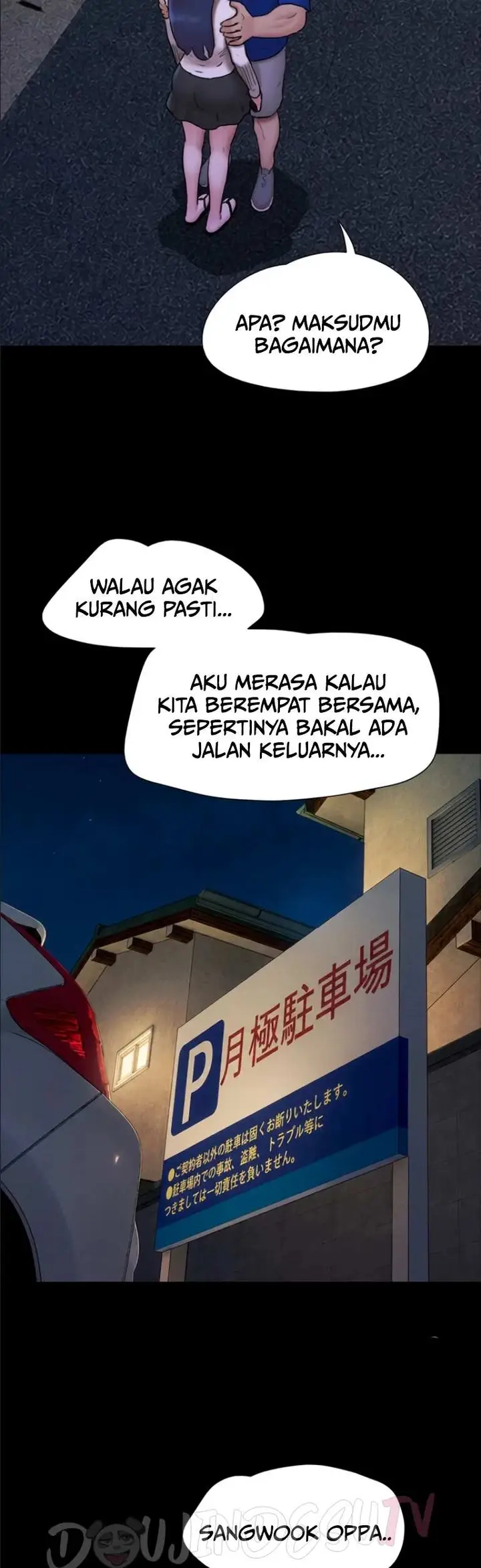image-komik-nona-soeun-chapter-106-44/47
