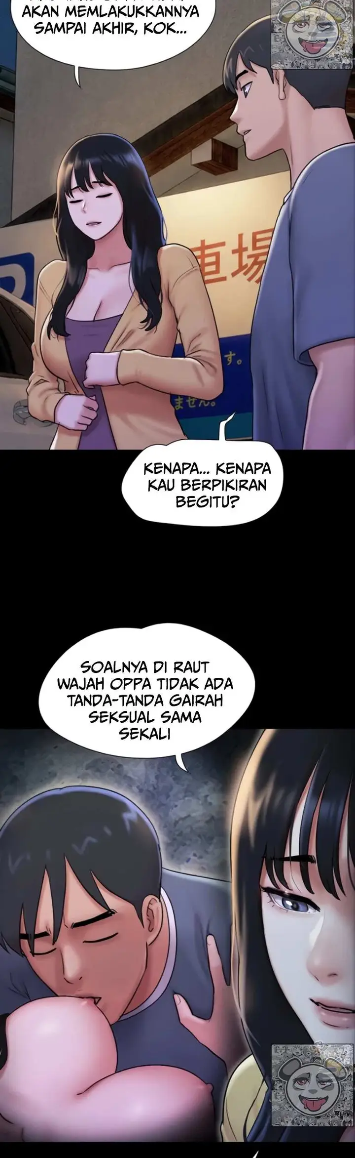 image-komik-nona-soeun-chapter-107-28/50