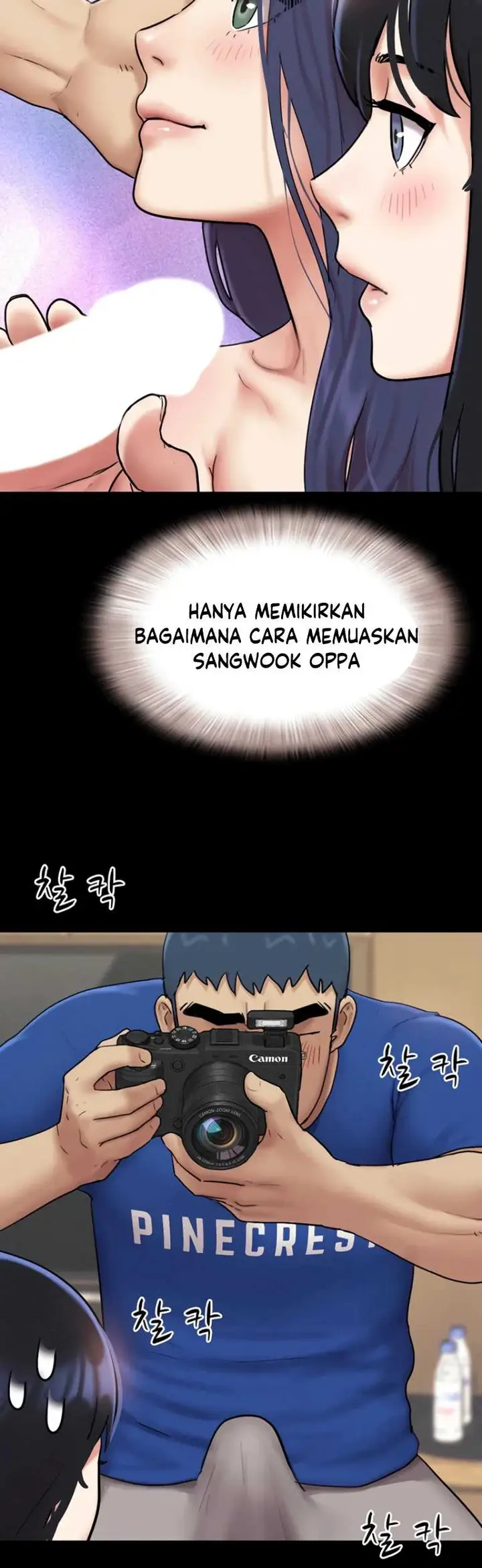 image-komik-nona-soeun-chapter-108-44/51