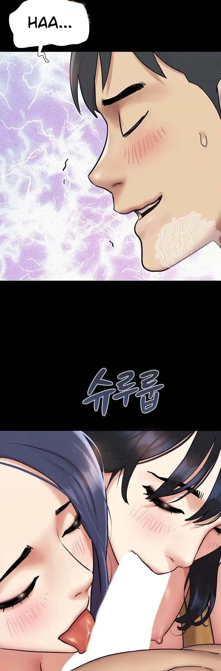 image-komik-nona-soeun-chapter-109-1/38