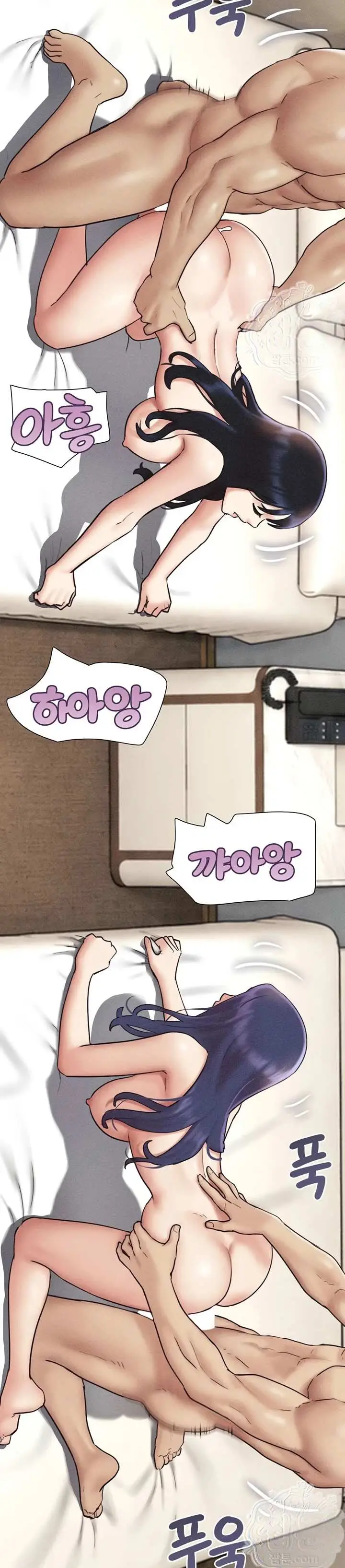 image-komik-nona-soeun-chapter-109-30/38