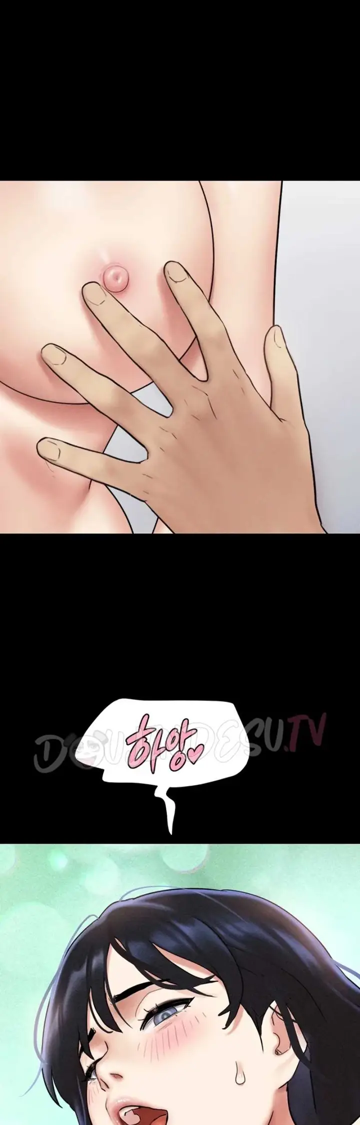 image-komik-nona-soeun-chapter-110-22/50