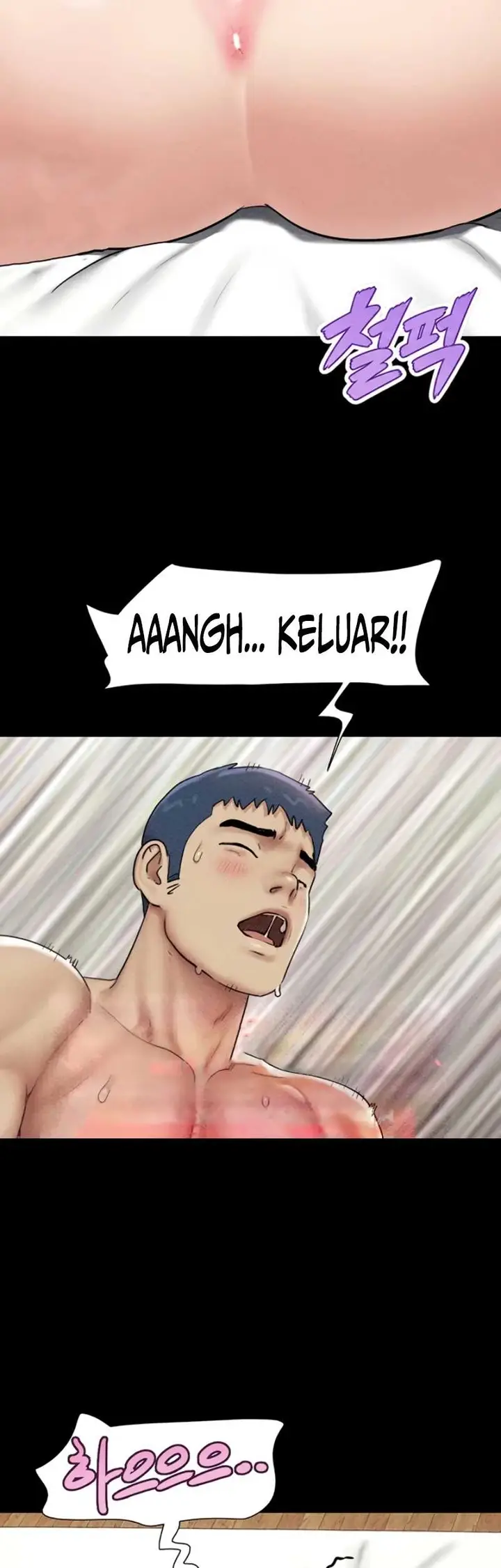 image-komik-nona-soeun-chapter-110-41/50