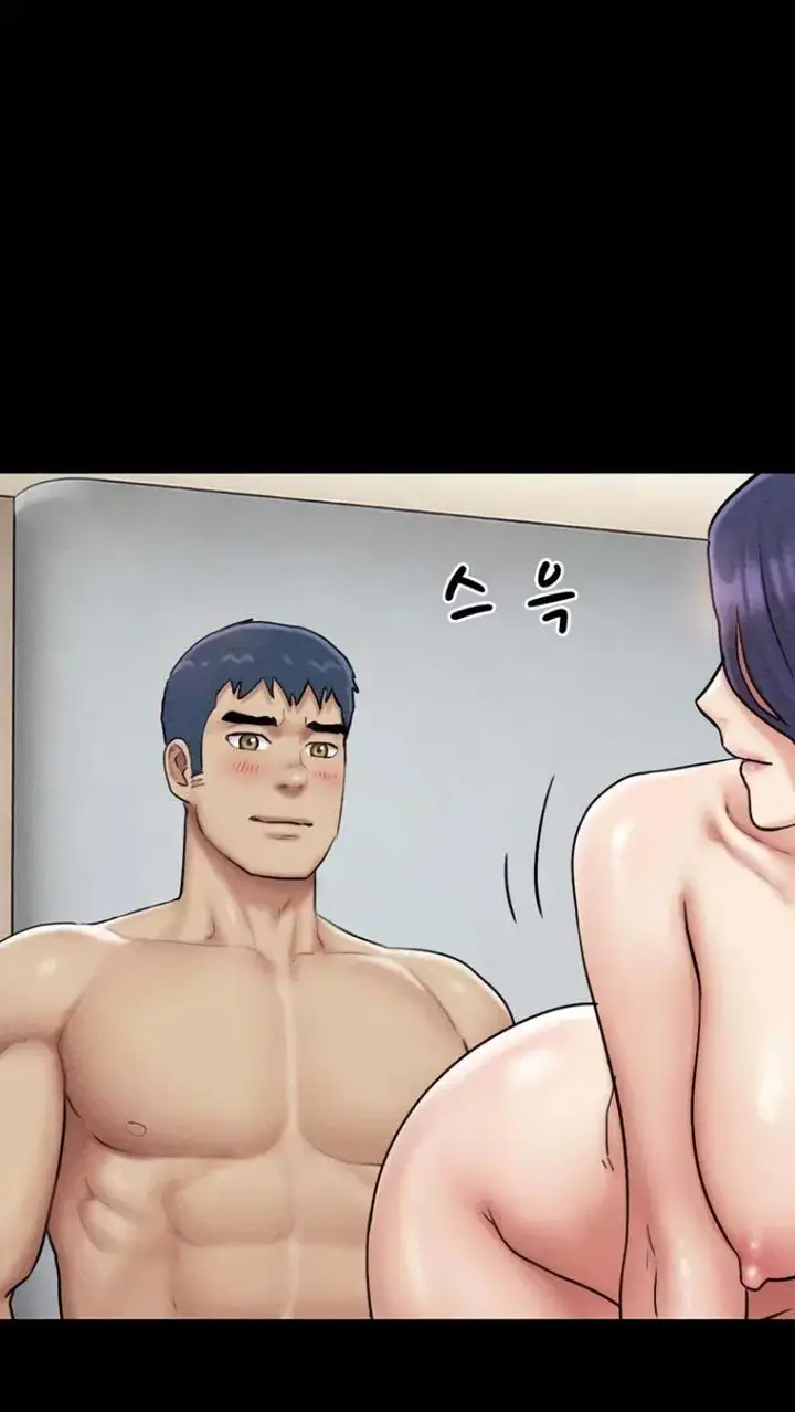image-komik-nona-soeun-chapter-111-19/45