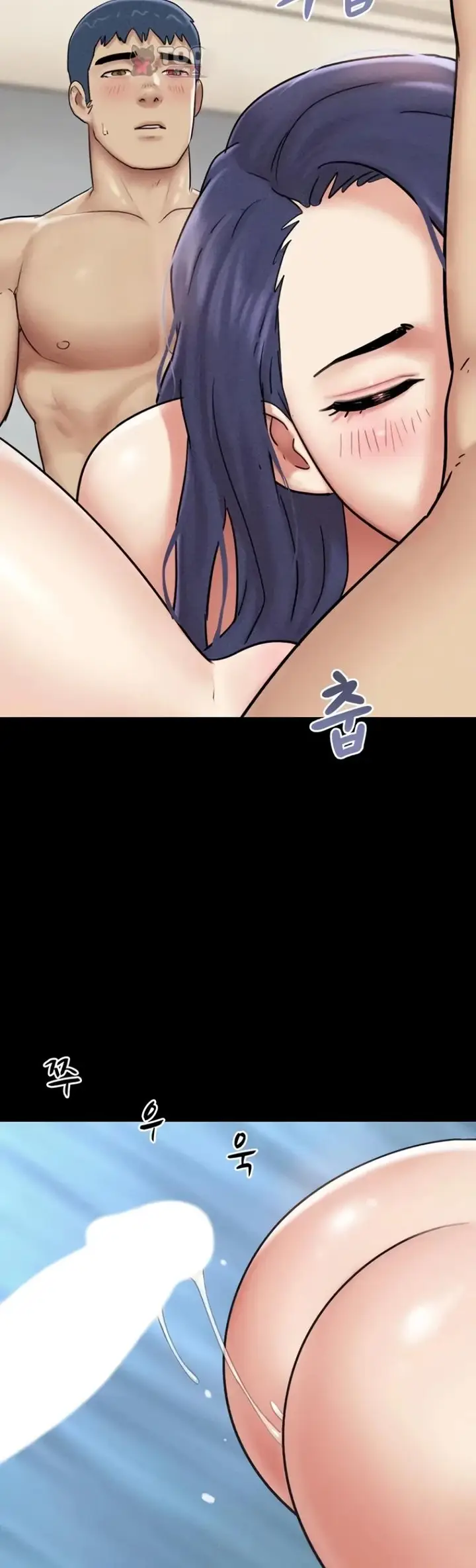 image-komik-nona-soeun-chapter-111-26/45
