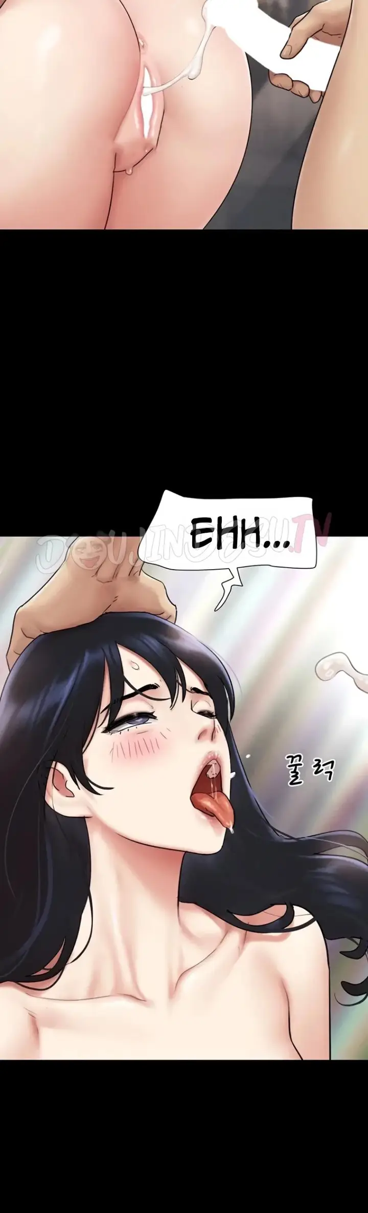 image-komik-nona-soeun-chapter-111-36/45