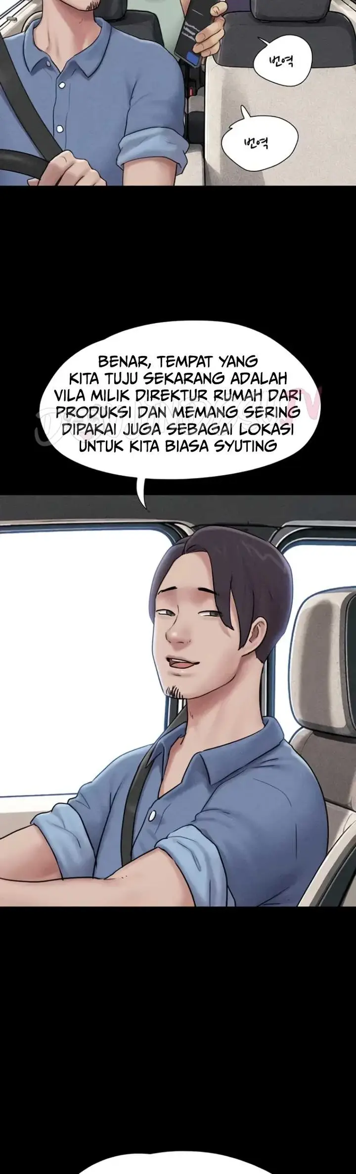 image-komik-nona-soeun-chapter-112-22/48