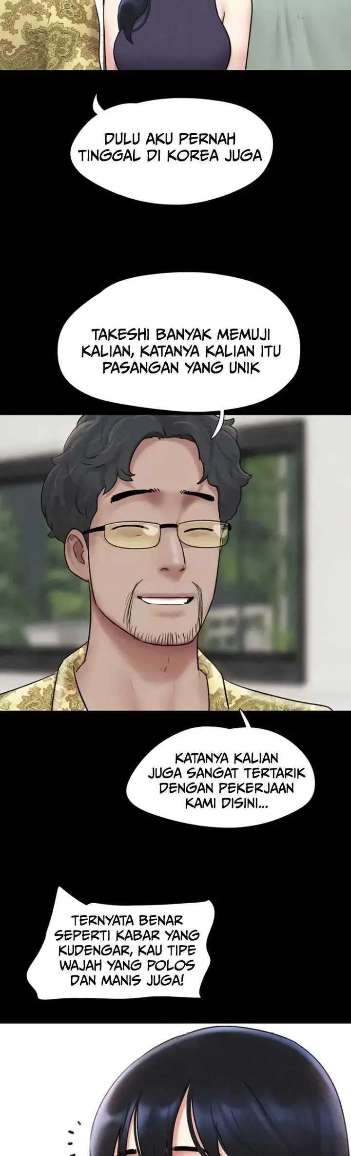 image-komik-nona-soeun-chapter-112-30/48