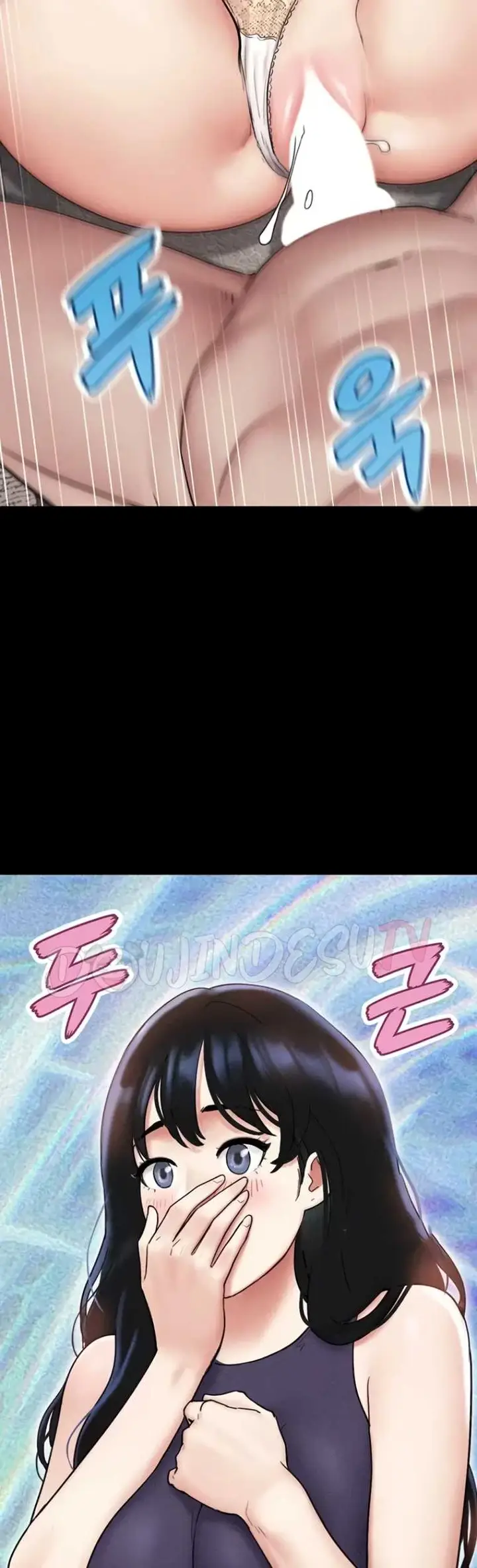 image-komik-nona-soeun-chapter-112-46/48