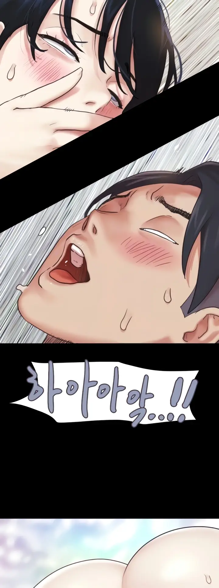 image-komik-nona-soeun-chapter-16-7/59