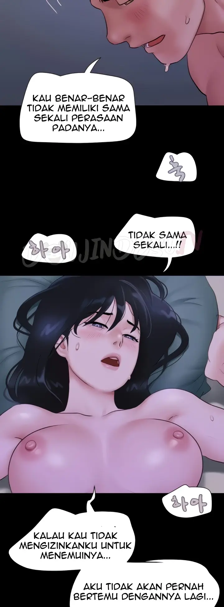 image-komik-nona-soeun-chapter-16-29/59