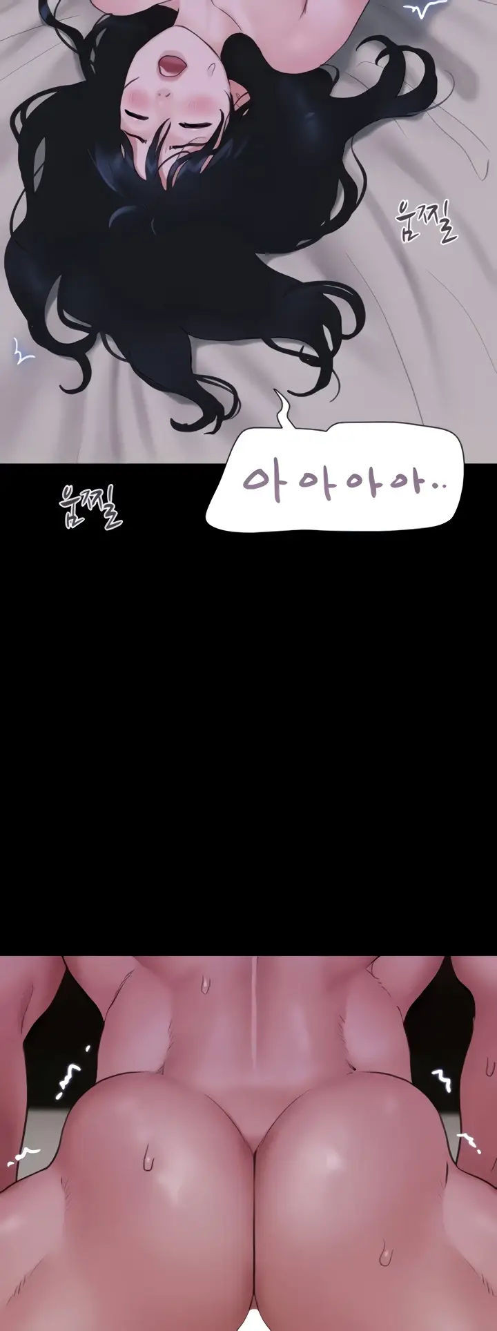 image-komik-nona-soeun-chapter-16-41/59