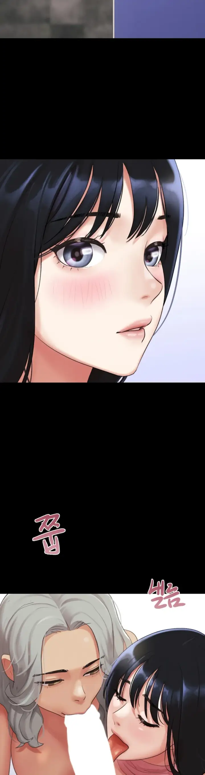 image-komik-nona-soeun-chapter-19-24/33