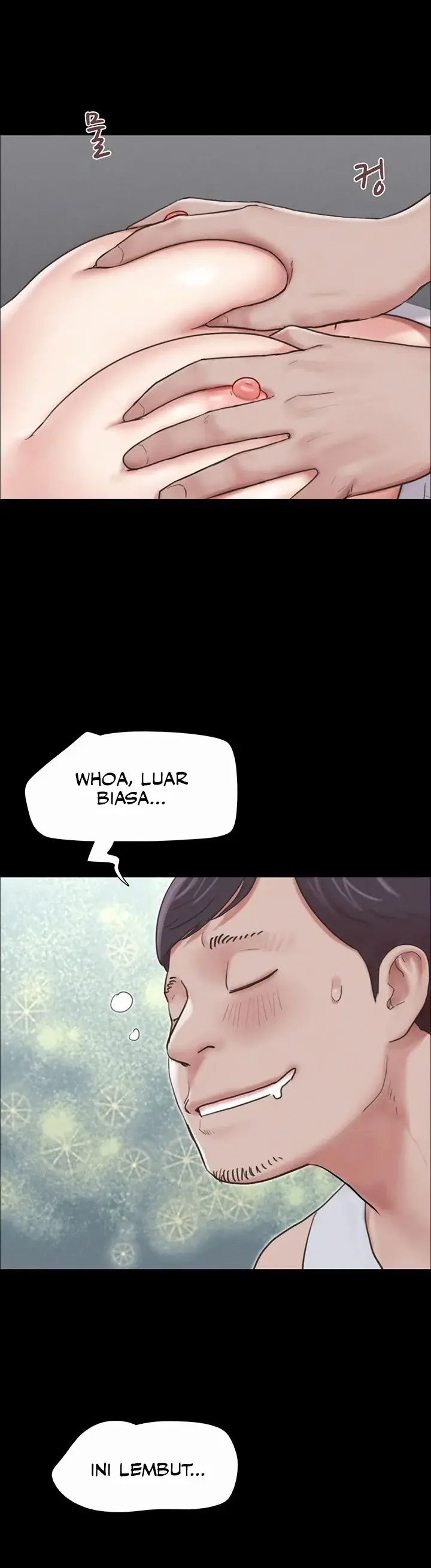 image-komik-nona-soeun-chapter-2-15/19