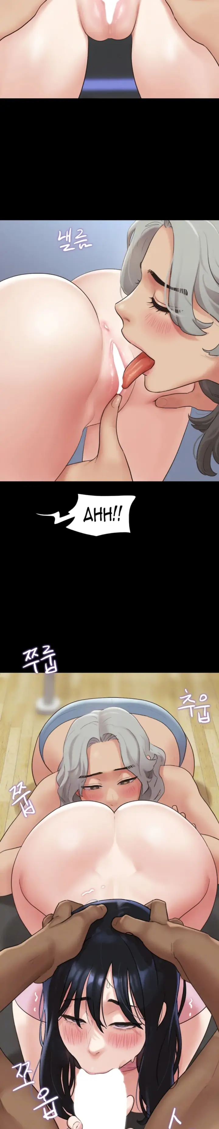 image-komik-nona-soeun-chapter-20-4/33