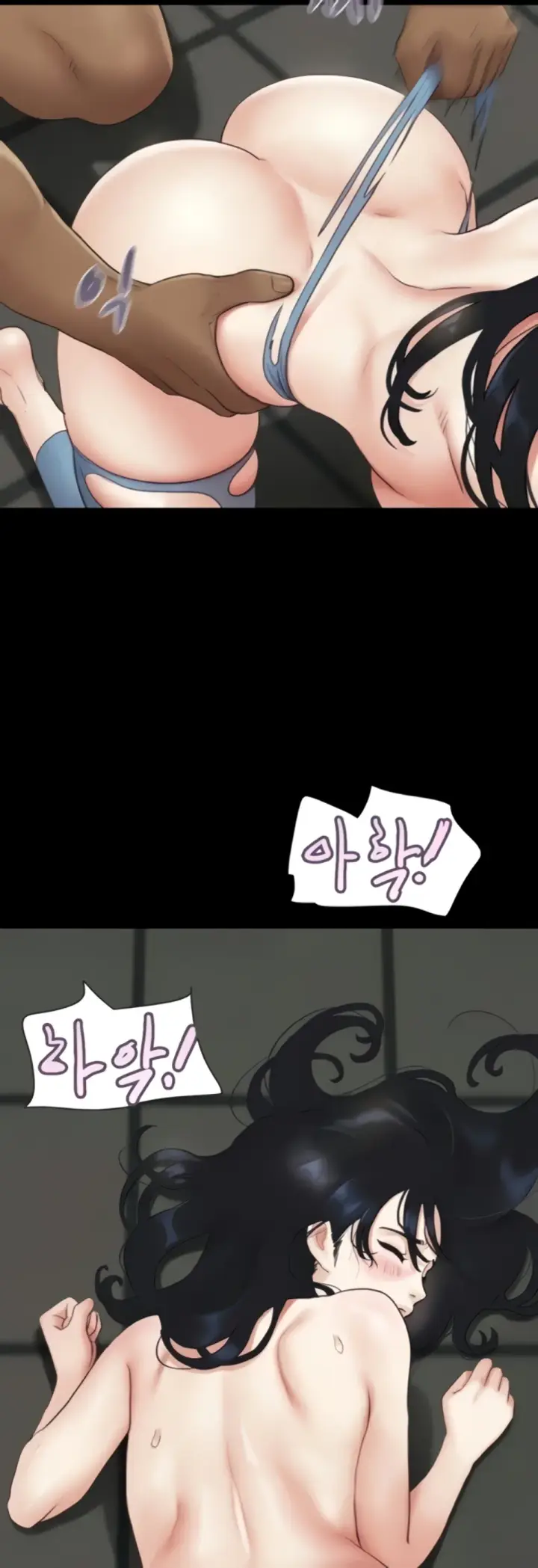 image-komik-nona-soeun-chapter-21-17/57