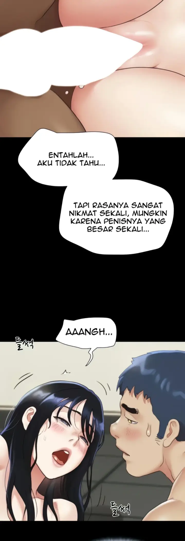 image-komik-nona-soeun-chapter-21-47/57