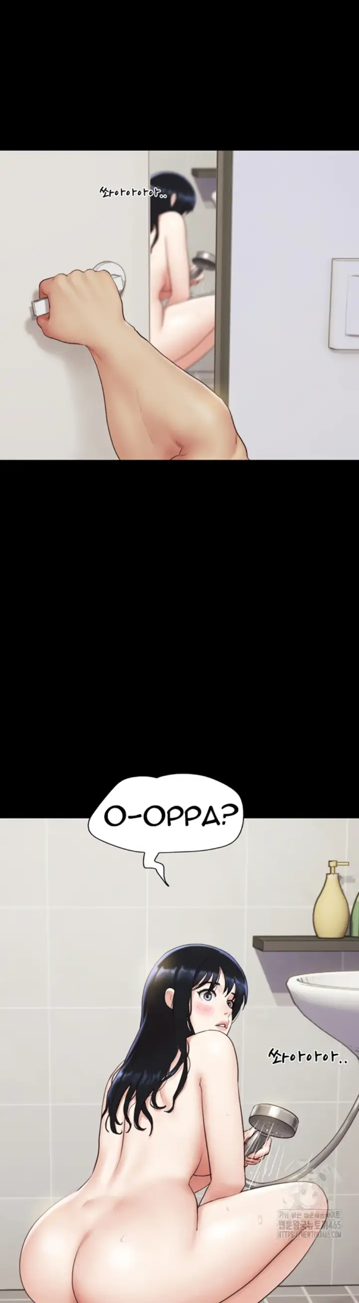 image-komik-nona-soeun-chapter-22-34/42