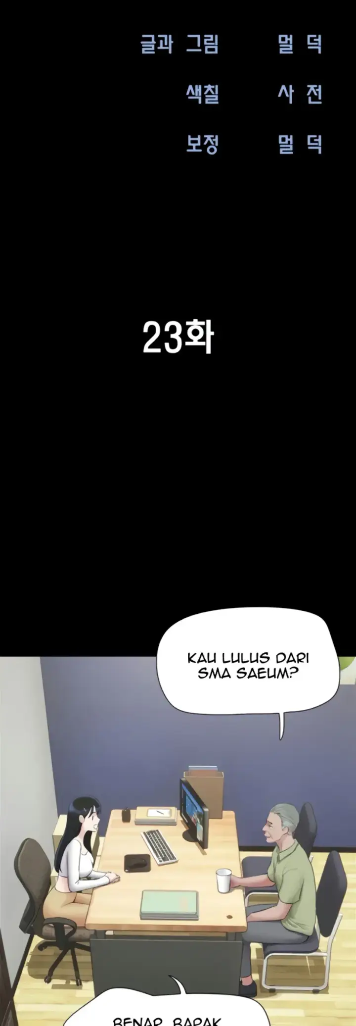 image-komik-nona-soeun-chapter-23-1/53